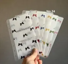 韓国人気♡ saving weeklyリフィル A6サイズ