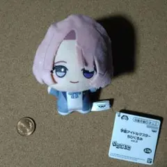 学園アイドルマスター ちびぐるみ ぬいぐるみ 有村麻央 1点