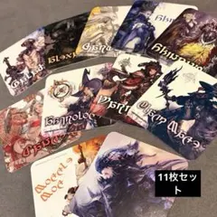FF14 エオルゼアカフェ コースター 暁 9枚 セット - メルカリ