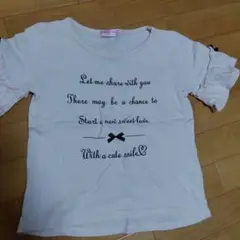 袖フリル　Tシャツ　110