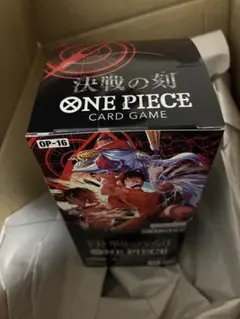 ONE PIECEカードゲーム 決戦の刻 ブースターパック OP-16 テープ付