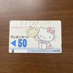 Item thumbnail for item fa3c2019-bd2b-4f11-893e-0155d75b83f7