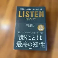 Item thumbnail for item 06ff6737-49bf-461c-afeb-658dfe39cf39