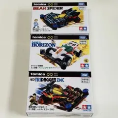 2026年最新】ミニ四駆まとめ売りの人気アイテム - メルカリ