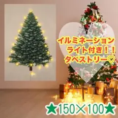 Item thumbnail for item 6af43ae3-5495-4c17-ac81-b89bb08dc768