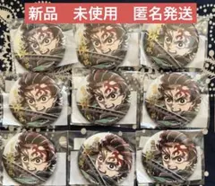 c107 鬼滅の刃 コミケ webくじ 竈門炭治郎 E賞 箔押し缶バッジA | Mercari