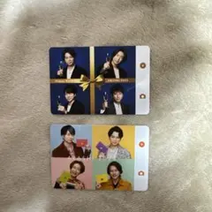 嵐 2023 2024 FCバースデーカード