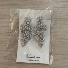 brideme キュービックジルコニア　イヤリング　結婚式