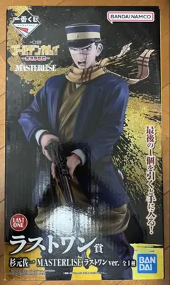 一番くじ ゴールデンカムイ フィギュア ラストワン賞 杉元佐一