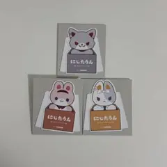 にじさんじ にじたうん 購入特典 葛葉 周央サンゴ 樋口楓