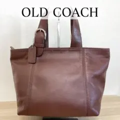 オールドコーチ　ハンドバッグ　型番4133 ブラウン　茶