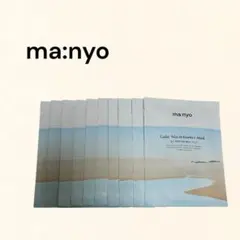 魔女工場 ma:nyo シートマスク 10枚セット