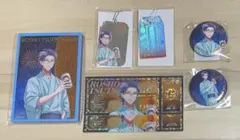 ヒプマイ　躑躅森盧笙　8th Anniversary記念オンラインくじvol.2