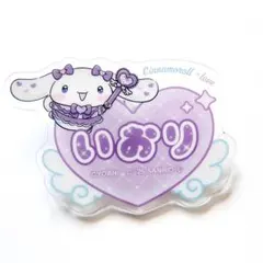 あっここあーこ【プロフ必読コンビニ払❌】様 リクエスト 2点 まとめ商品