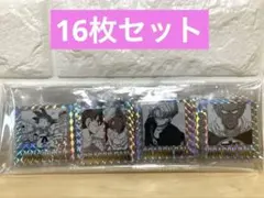 【未開封】ドラゴンボール　ウエハースシール　40周年　セット