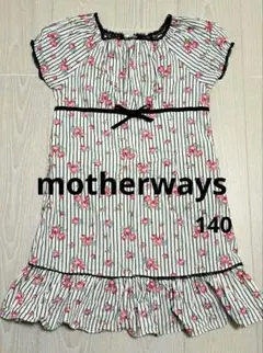 motherways★ストライプ花柄　半袖ワンピース★140