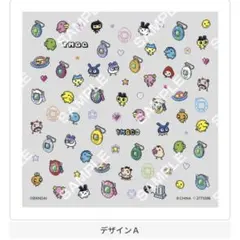 たまごっち ネイルシールコレクション デザインA