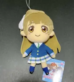 ラブライブ！ ぬいぐるみマスコット～２年生～ 南ことり