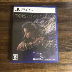 PS5 FORSPOKEN