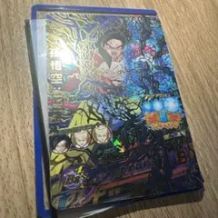 ぱおん様 リクエスト 2点 まとめ商品