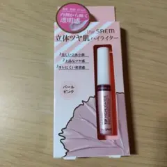 ザセム　マルチグロウ　チップハイライター　フェイスカラー