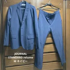 JOURNAL STANDARD relume M セットアップ ネイビー