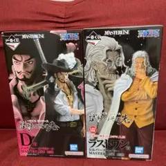 ONE PIECE 一番くじ　レイリー　ミホーク　フィギュア