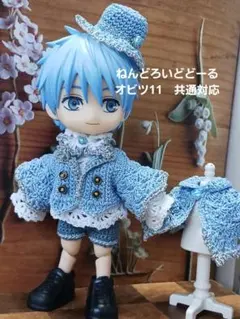 ねんどろいどどーる　オビツ11　服　アリス　ゴスロリ　王子　皇子
