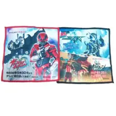 超宇宙刑事ギャバン インフィニティ マイス オメガホーン ハンカチ 2枚