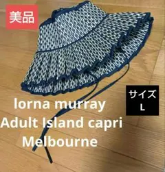 セール！☆美品☆ 　lorna murray 　サイズL