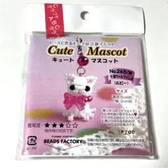 Item thumbnail for item 141ea6fb-f59c-4aa8-91ca-e640e5f2cd58