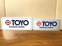 Item thumbnail for item 7592c517-d924-42b8-8b73-b5a904fb1d6b