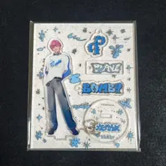 2026年最新】plave アクリルスタンドの人気アイテム - メルカリ