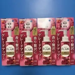 エリ★様 リクエスト 2点 まとめ商品