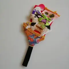 Item thumbnail for item 0920bbbd-f687-4bb2-a5e4-abf233d0dd63