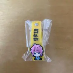 ヒプノシスマイク 飴村乱数 おなまえラバータグ