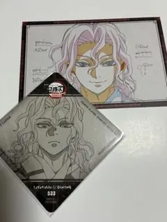 2026年最新】鬼滅 コースター 無惨の人気アイテム - メルカリ