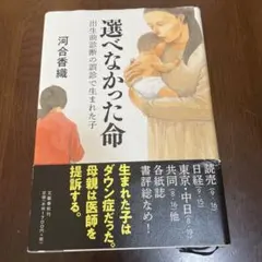 Item thumbnail for item cfeee310-d95a-420e-88c7-67ae190bcd9e