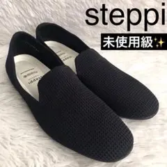 パンプス 23.5 黒 ローヒール steppi ステッピ オンワード ニット
