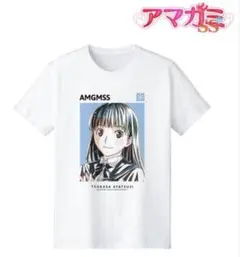 2026年最新】tシャツ アマガミの人気アイテム - メルカリ