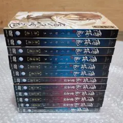 2026年最新】薄桜鬼 dvd 全6巻の人気アイテム - メルカリ