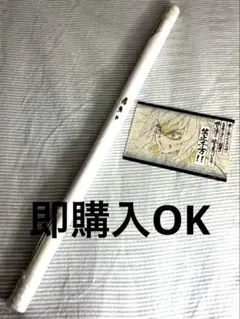 2026年最新】義勇 ダイニング ポスターの人気アイテム - メルカリ