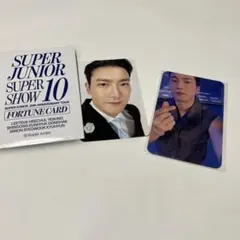 2026年最新】Super junior シウォン トレカの人気アイテム - メルカリ