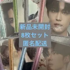 ALD1 jewel case 8枚セット　新品未開封