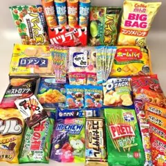猿*読様 お菓子詰め合わせ⭐まとめ売り⭐パイの実⭐オロナミンC⭐アミューズメントのサムネイル