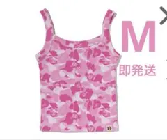 A BATHING APE 迷彩 キャミソール - メルカリ