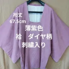 Item thumbnail for item 5d254558-6a6c-4ec9-b468-dd5aa028dd0b