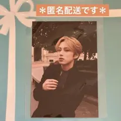 INI 写真集　尾崎匠海　ポストカード　ビバラビ　楽天ブックス