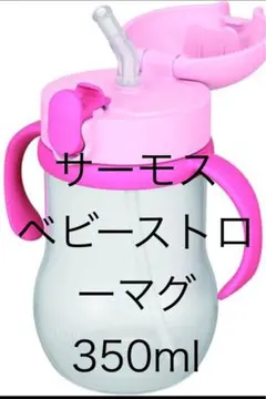 Item thumbnail for item 09c49f4c-b3dd-4108-b9e9-22908931636d