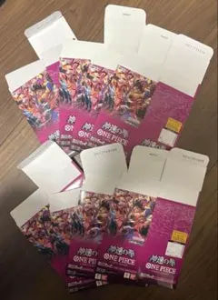 ONE PIECE 神速の拳 BOX空箱8個セット